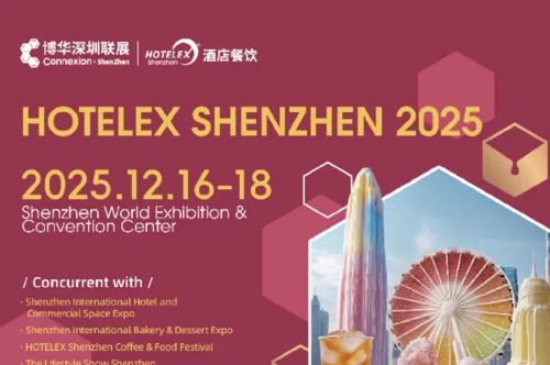 HOTELEX Exhibition Shenzhen 2025