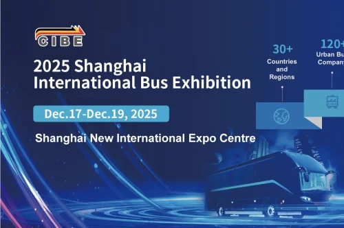 CIBE 2025 – China International Bus Exhibition