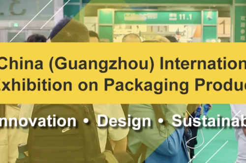 Выставка Sino-Pack 2026