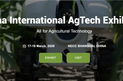 Выставка China AgTech Expo, Март 2026