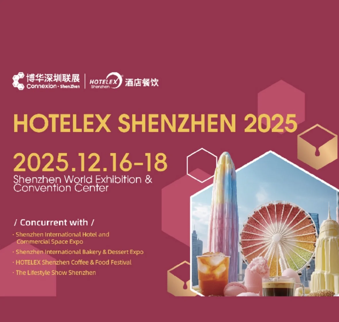 HOTELEX Exhibition Shenzhen 2025