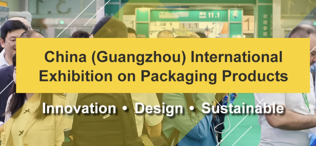 Выставка Sino-Pack 2026