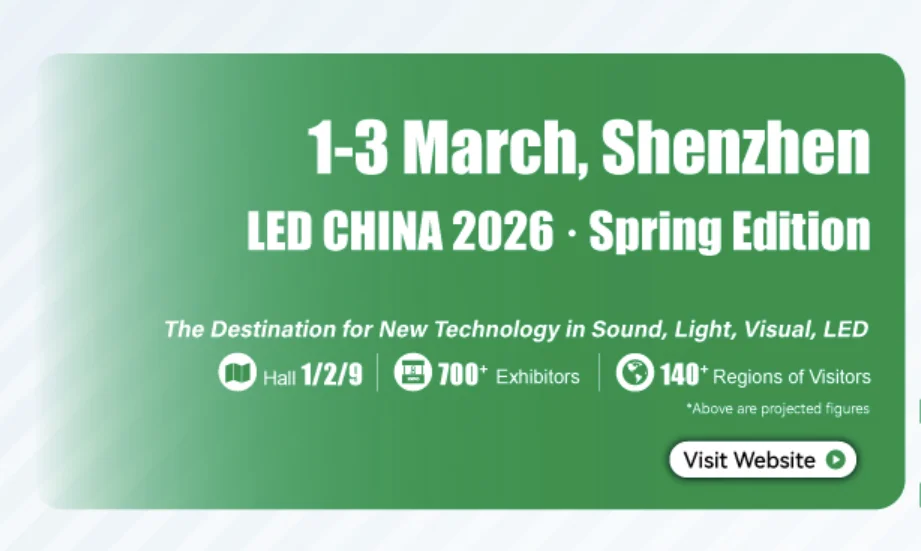 Выставка LED China – Shenzhen, март 2026
