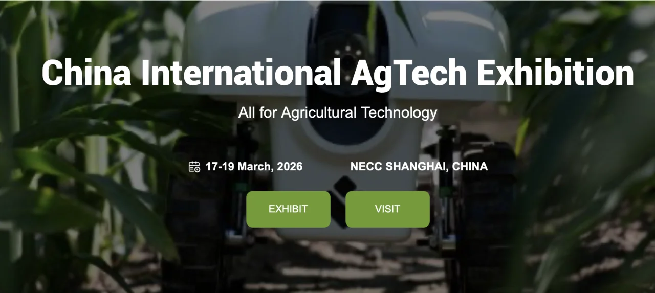 China AgTech Expo March 2026