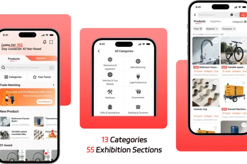 Как найти надежных поставщиков с помощью приложения Canton Fair