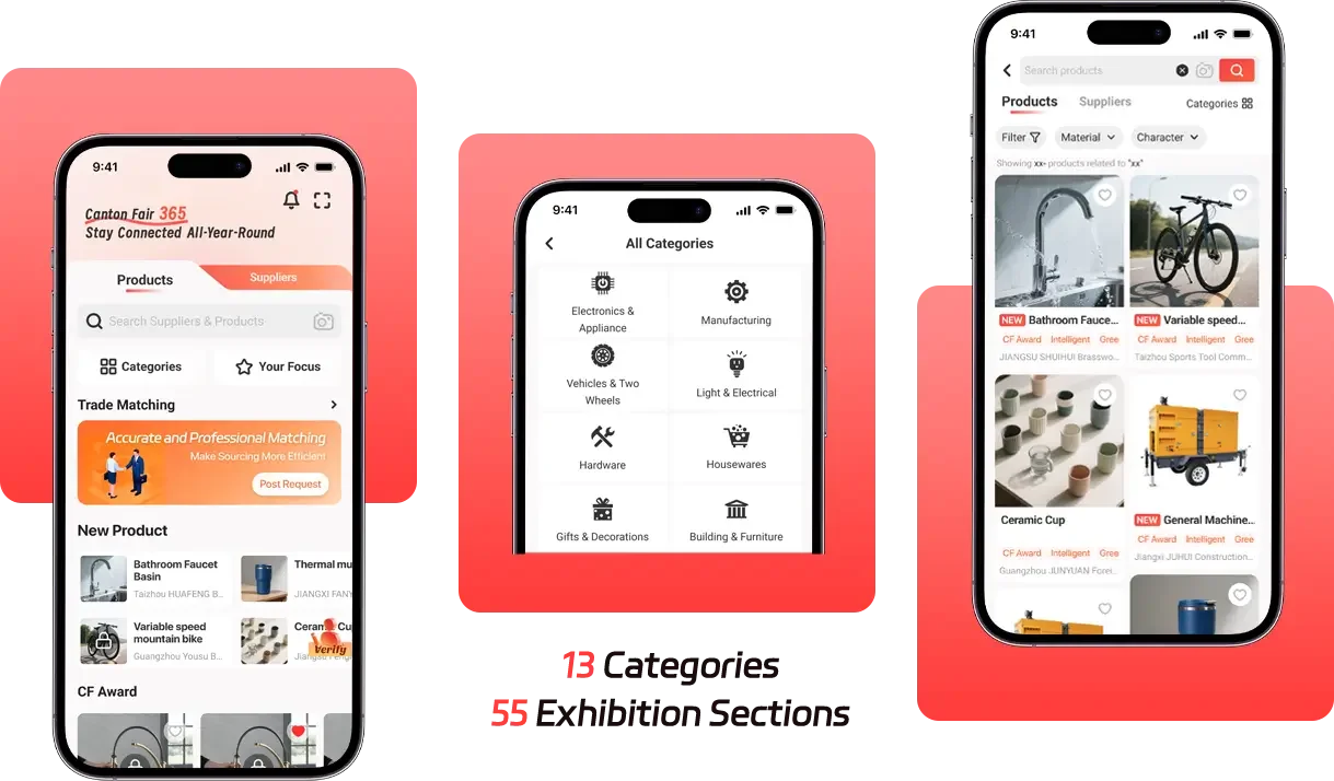 How to Find Reliable Suppliers Using the Canton Fair App