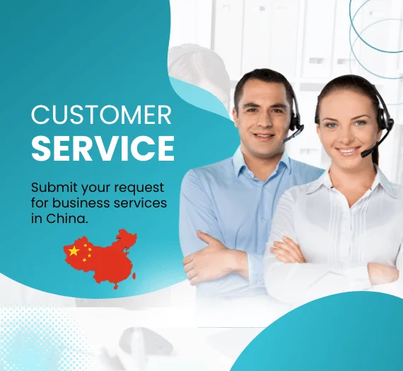 Business Services in China | Accepting Customer Requests